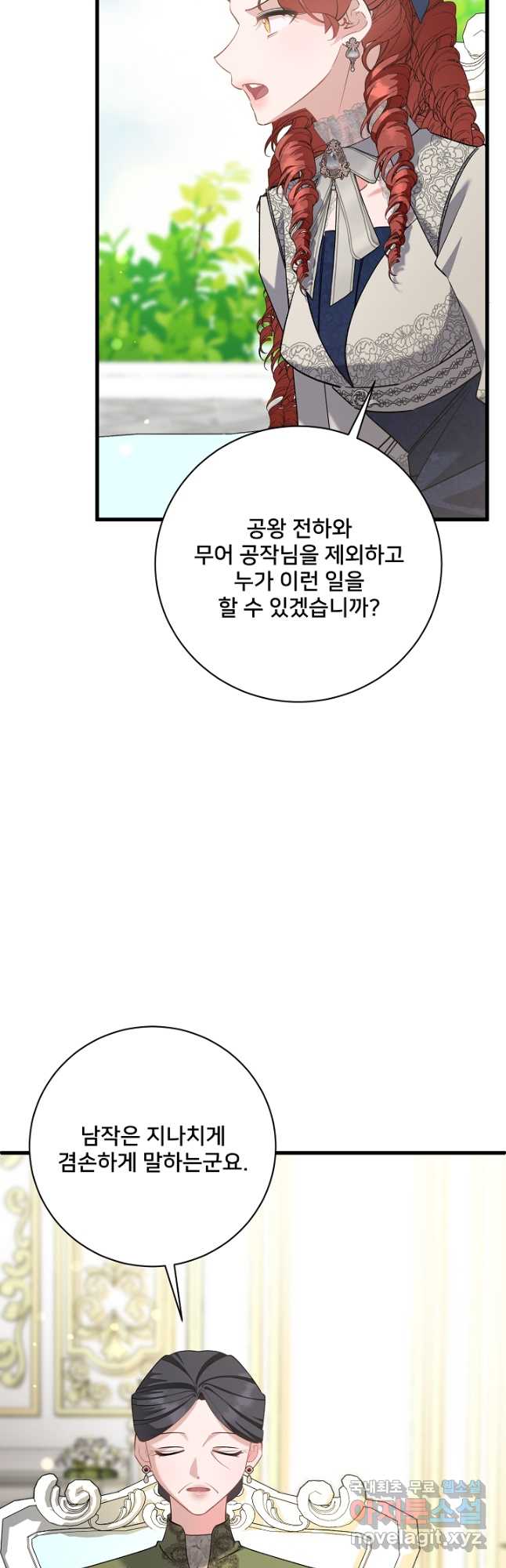 1717779583393doa00c1ukjm.jpg