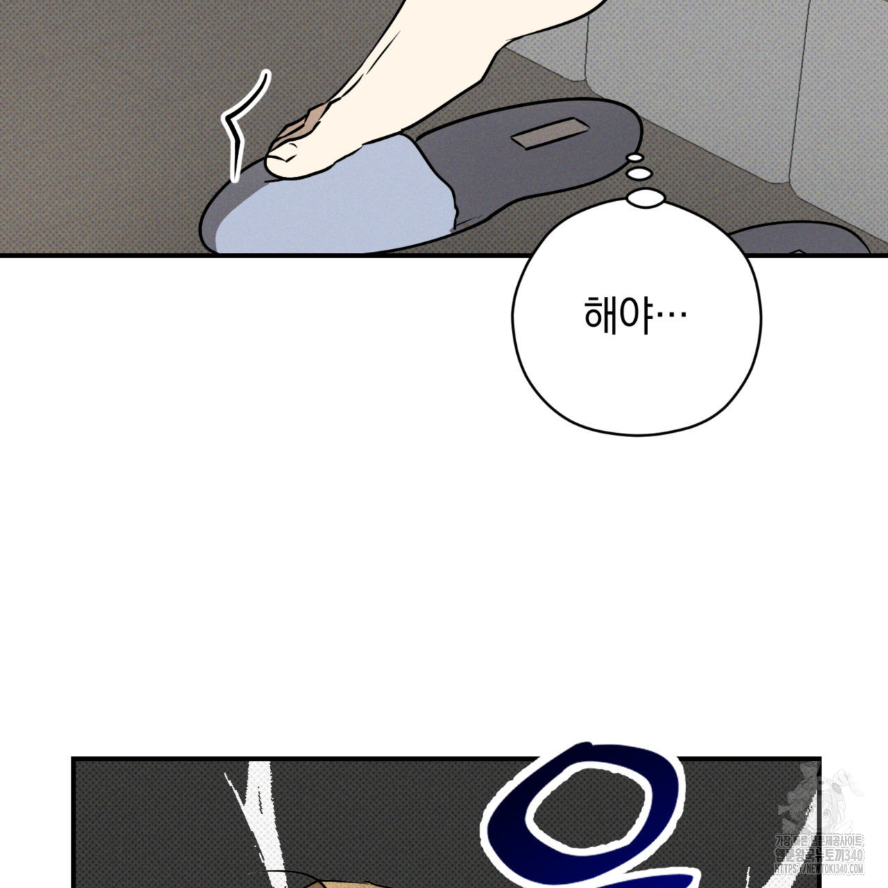 17177778091008slmgoajizo.jpg