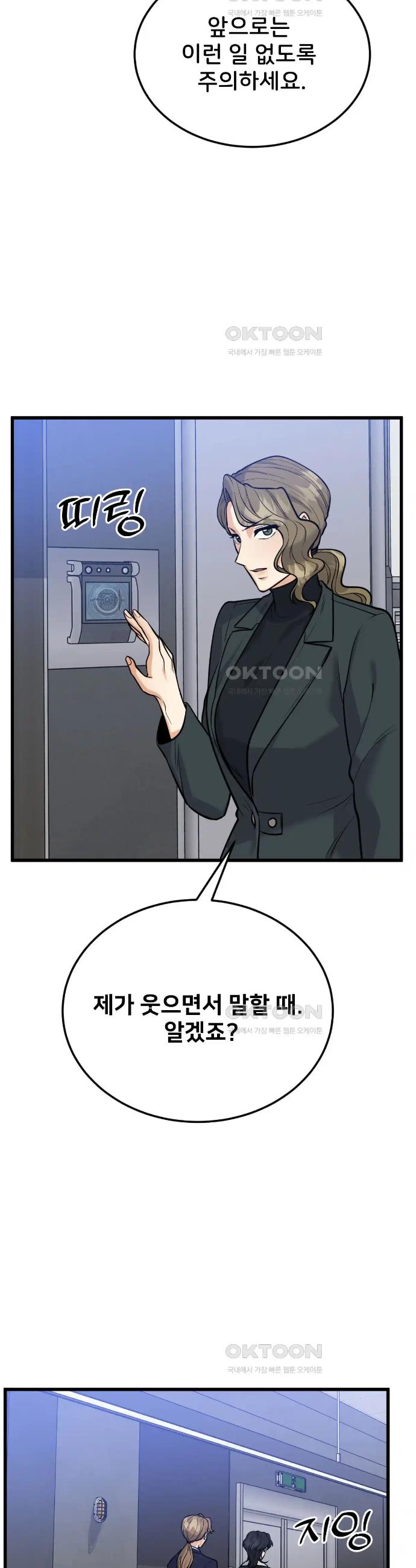171777870420333ie0dan2y.jpg