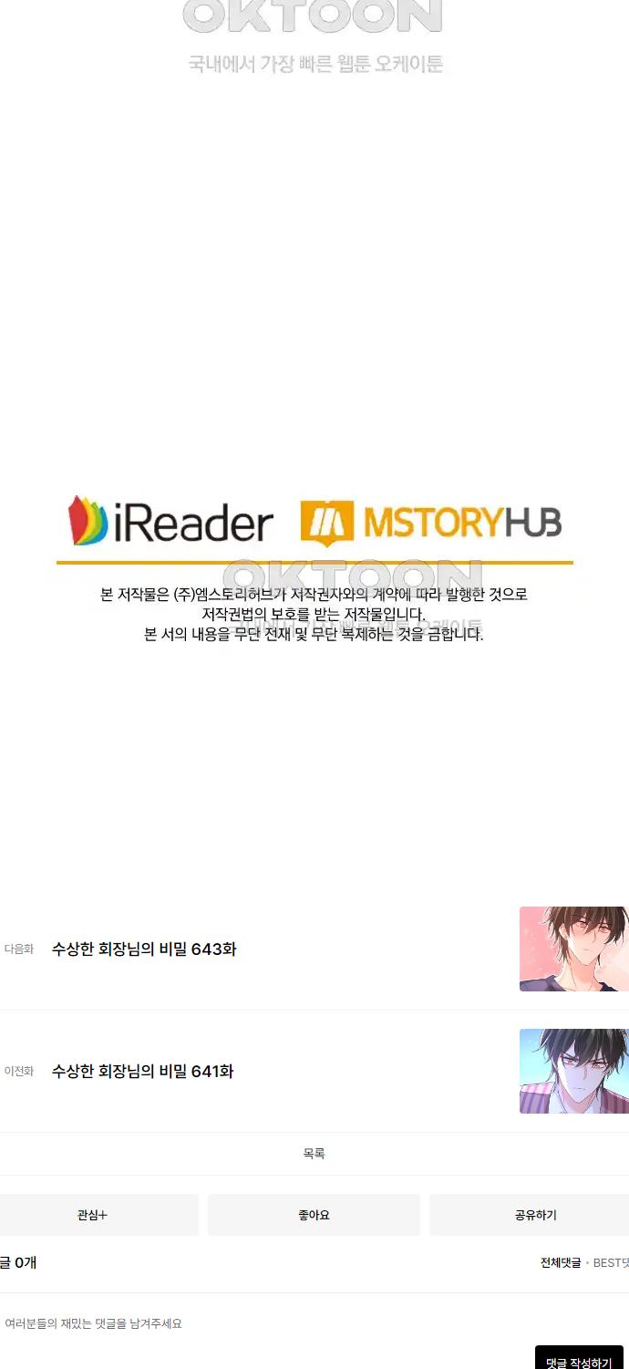 1717805143314e8xtuq2qdfg.jpg