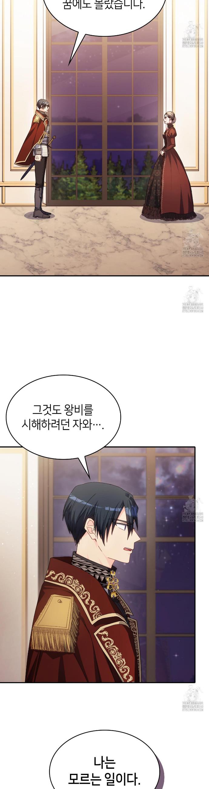 1717865974721hqass31bb26.jpg