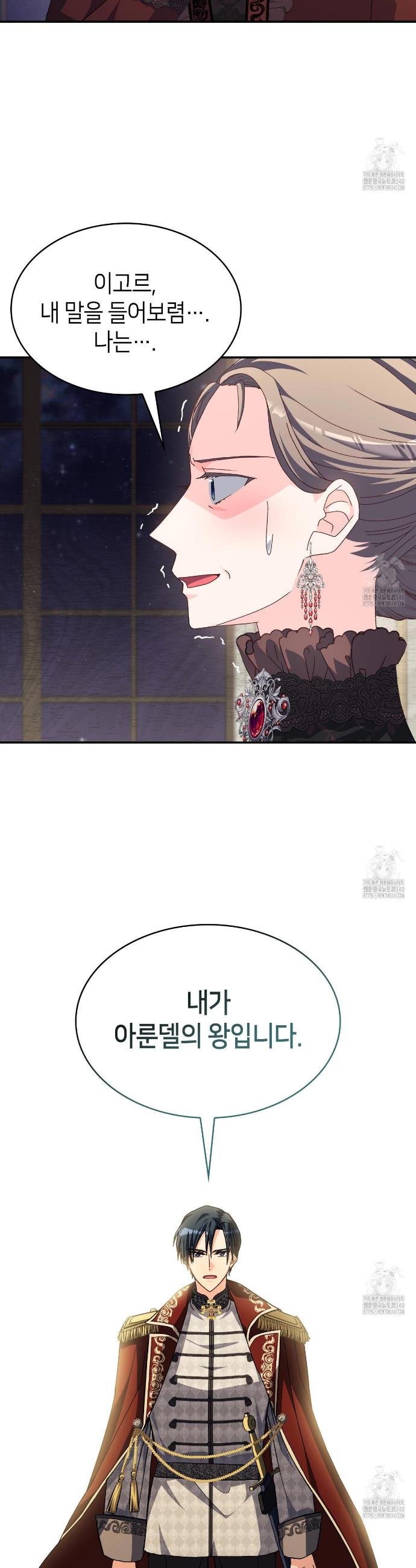 1717865975812h0ao9eafzbh.jpg