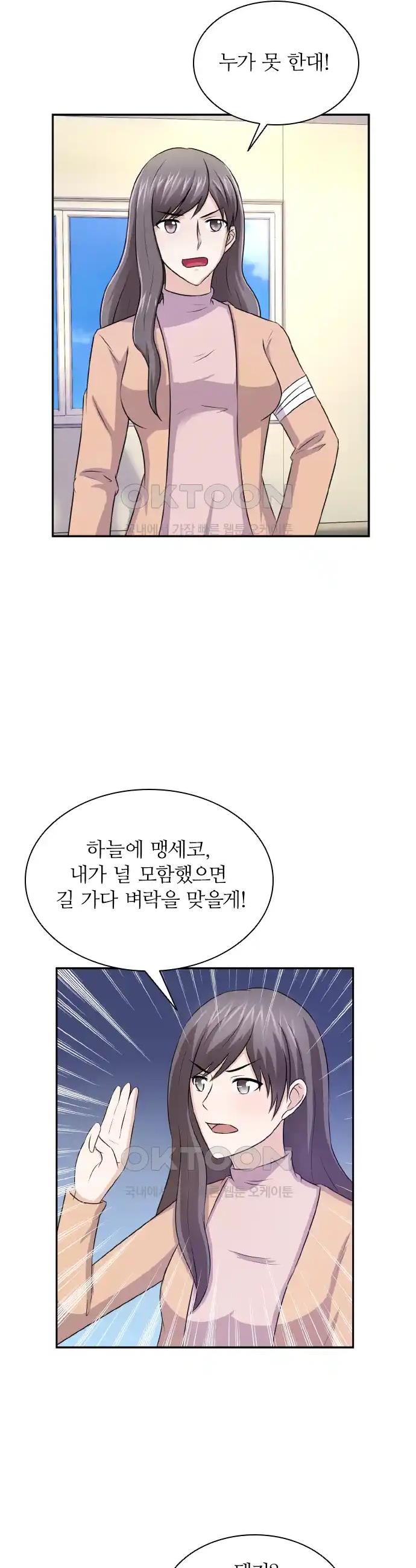 1717864405513dmz7ulc0lts.jpg