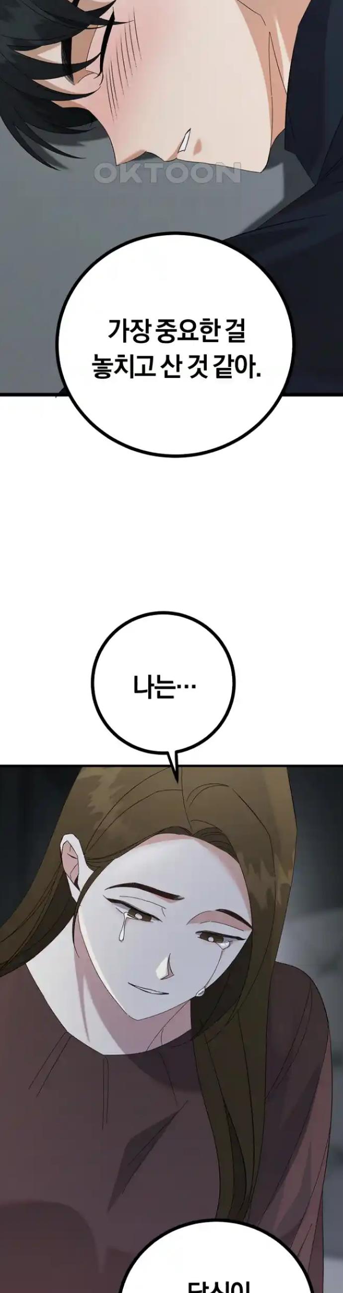 1717867070091sjvmz3ycy3r.jpg