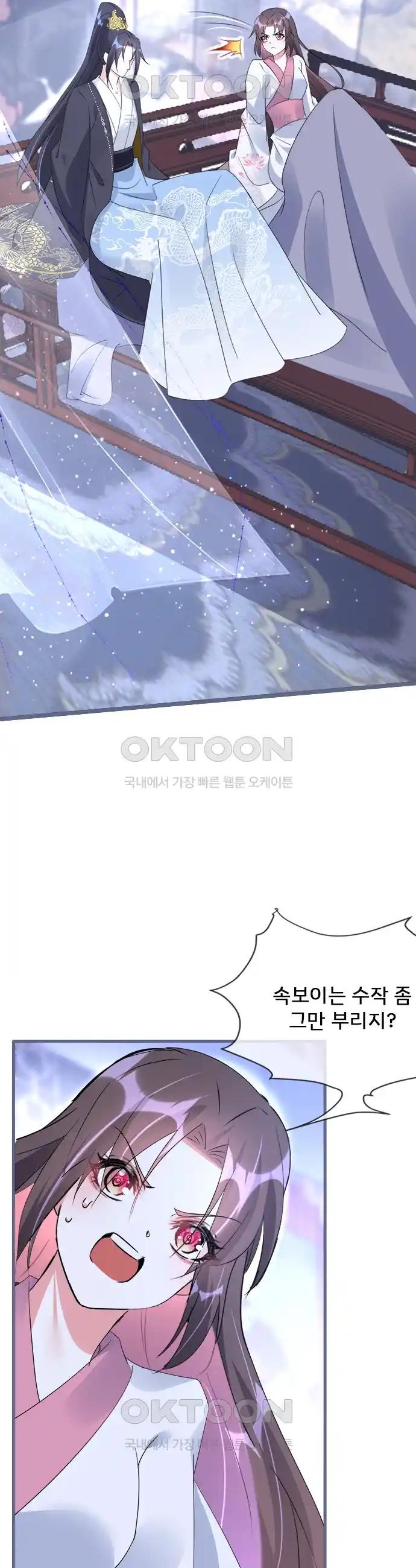 17178682687695g7khv8gqwc.jpg