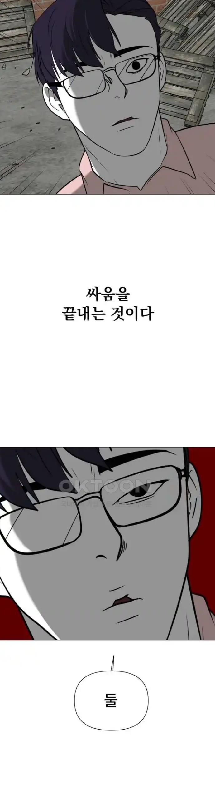 1719767071559tbl27ahejrn.jpg