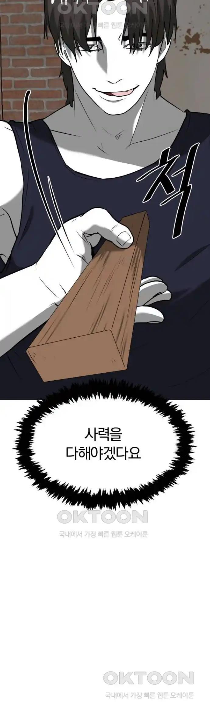 1719767073983yyichz3mjcd.jpg