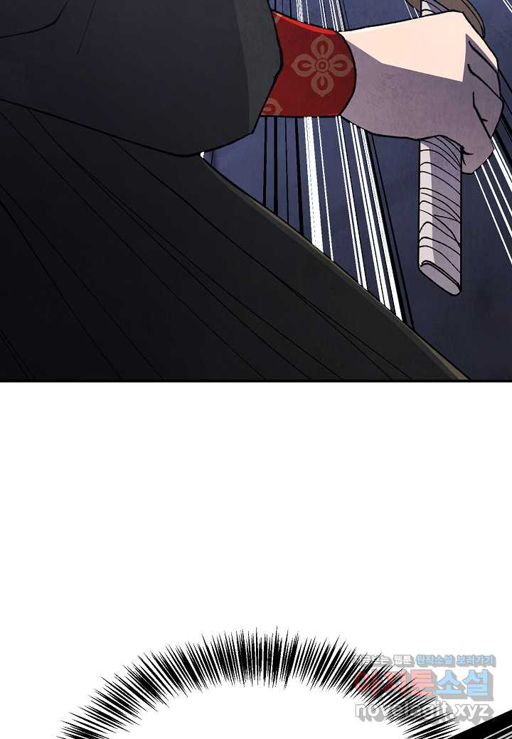 1719766792405oy3dchubcua.jpg