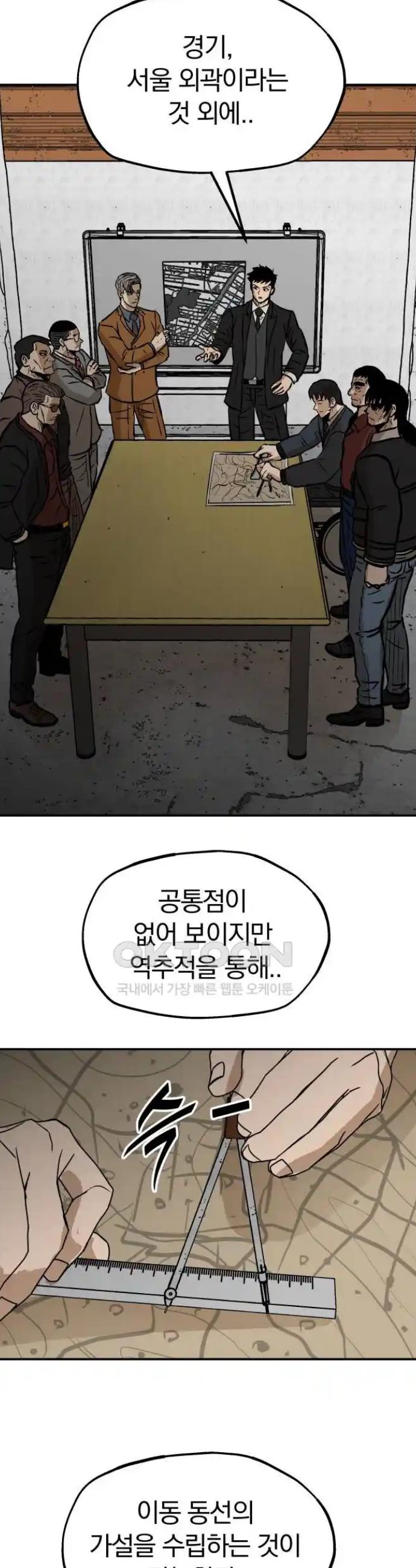 1719765124806roirxnm2mr.jpg