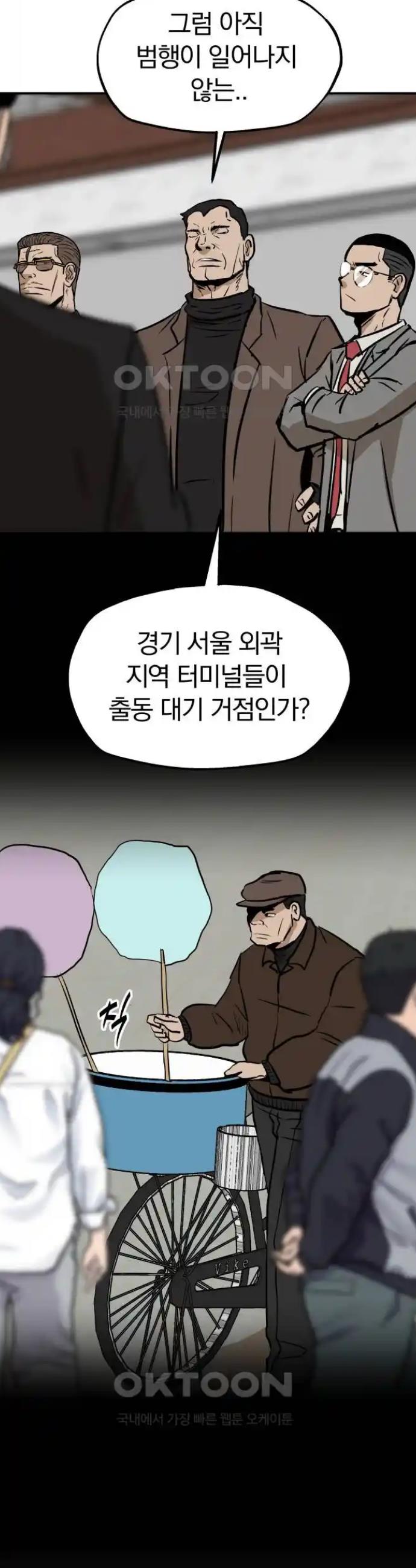 1719765129103p2ltpusdzmd.jpg