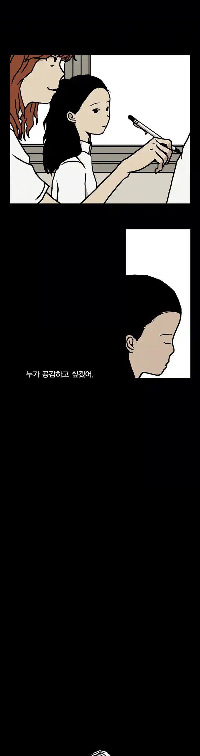 1720545268059ryiq0le3hsr.jpg