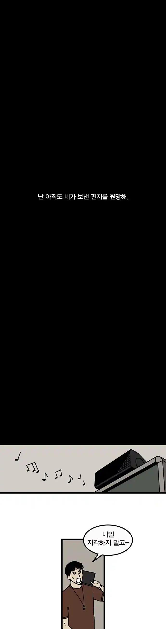 1720545271654trg64bhvq08.jpg