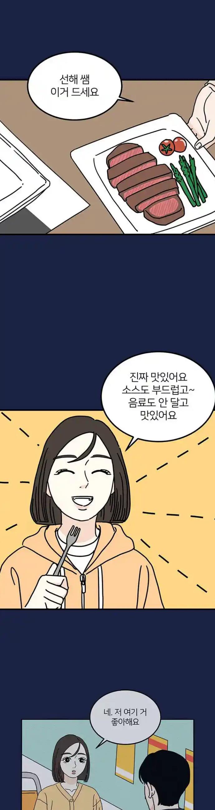 1720545641109n3jukv7gl7m.jpg