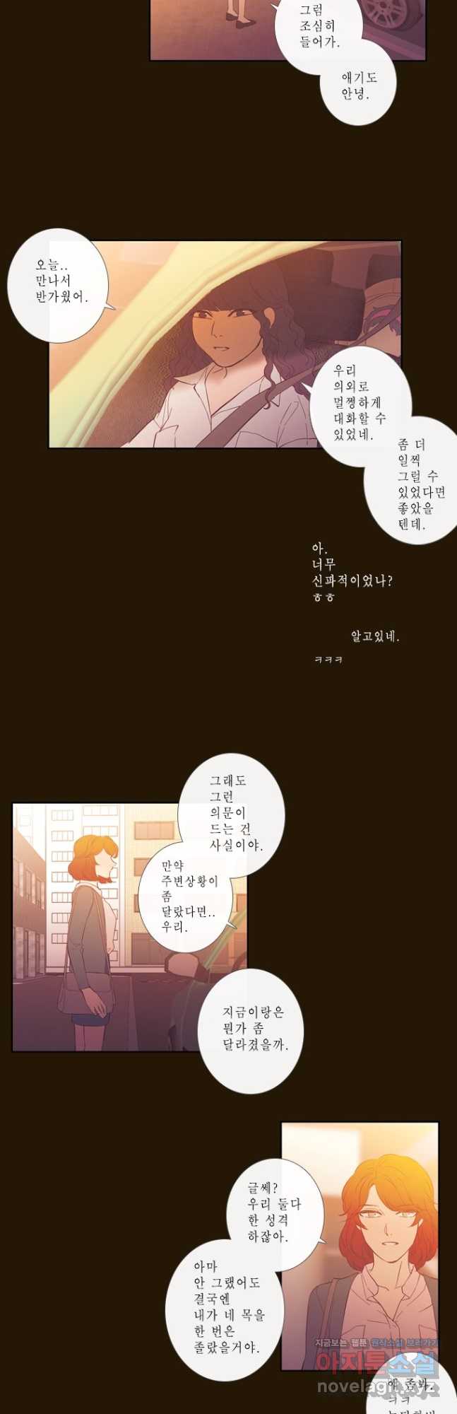 1720543550634fb7ed4zbtup.jpg