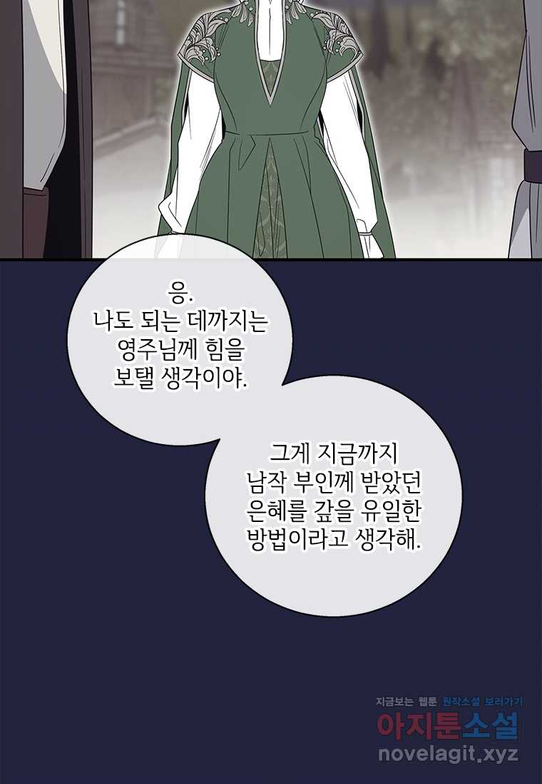 1720543525896q08blbl6dol.jpg