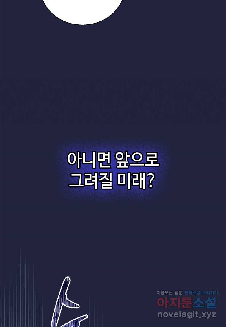 17205435283968k6aimyz38q.jpg