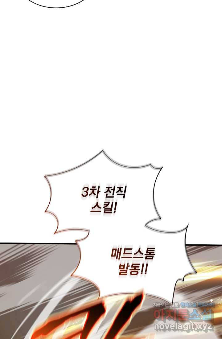 1720664247120kkk81bi447k.jpg