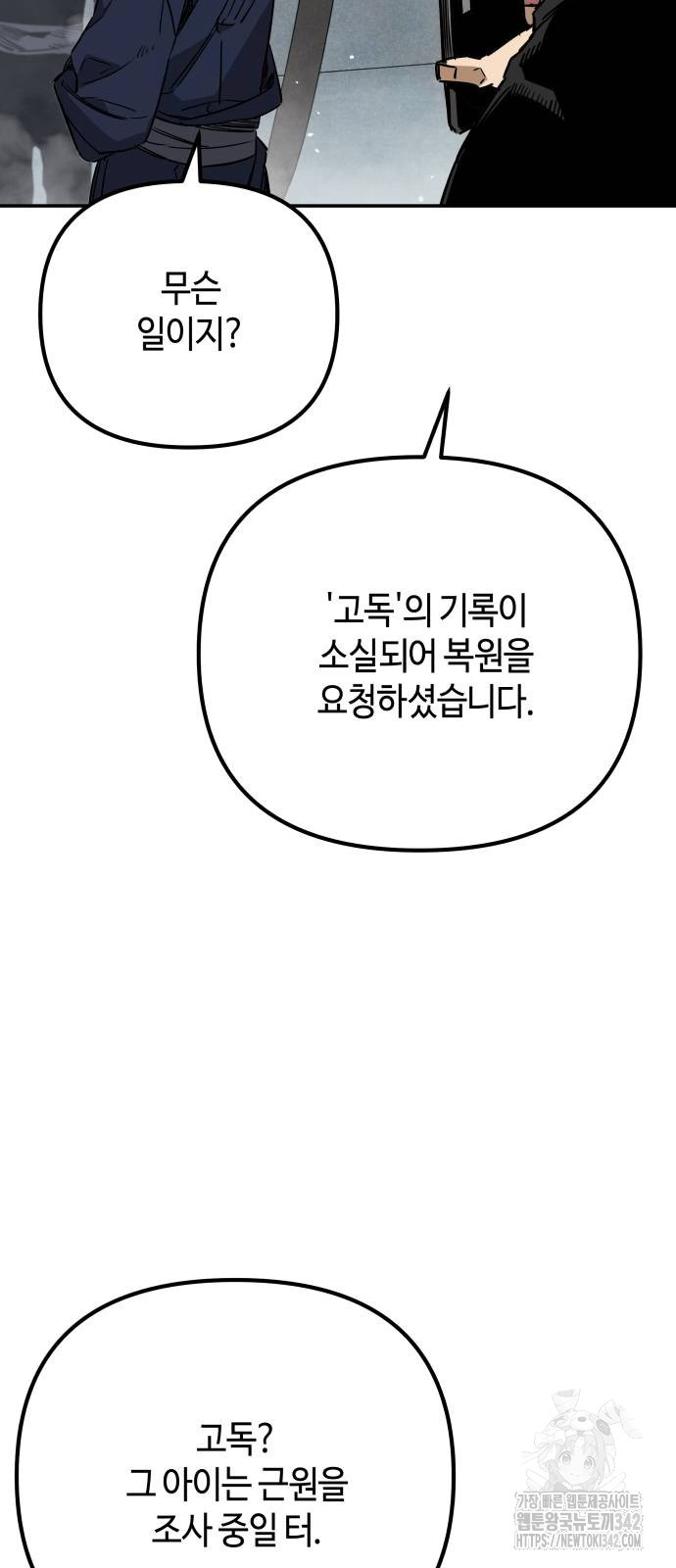 1720661389650ioeqal8kryd.jpg