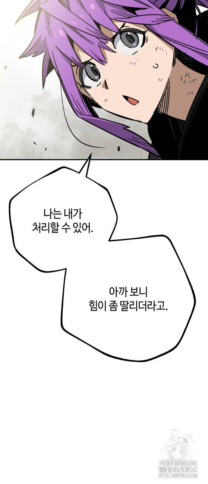 1720661406190iukokm3zk2.jpg