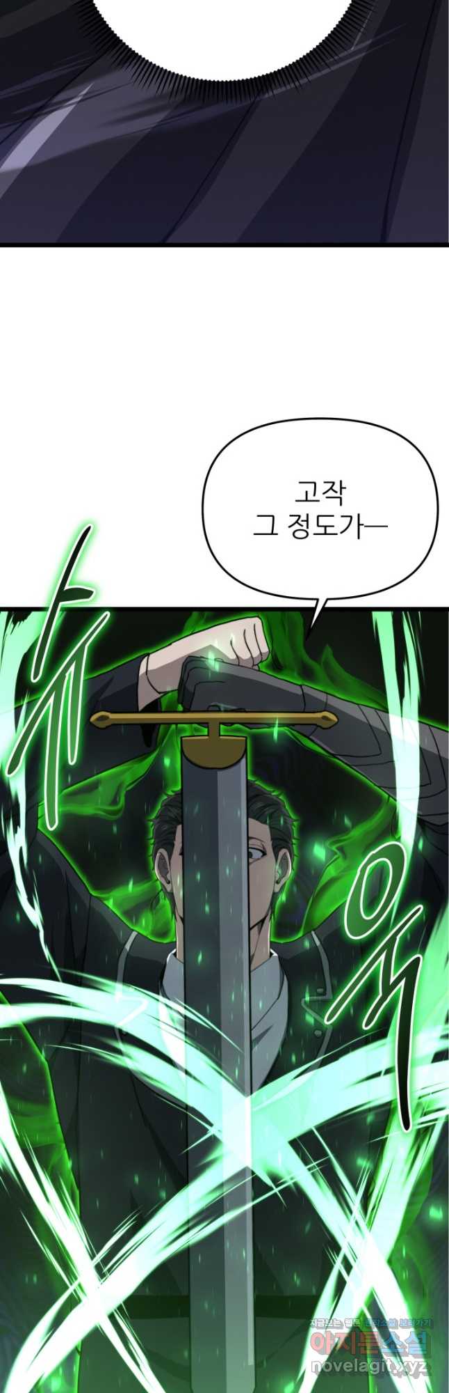 1720662855799ybmbh4kgcsg.jpg