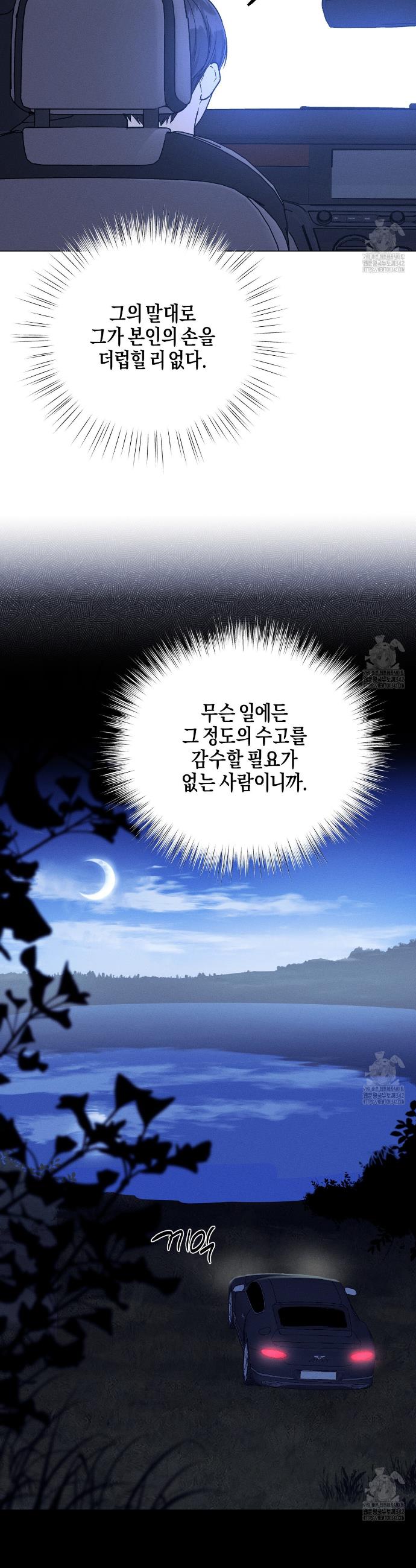 17206628902386hkn055yh2u.jpg