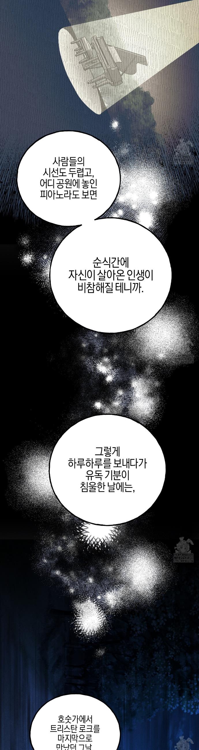 17206628978428wi2tskhve.jpg