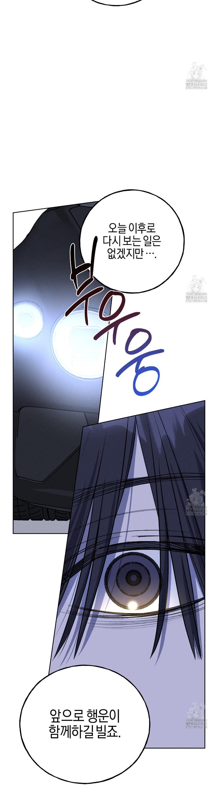 1720662909059s2rnqpgiyb.jpg