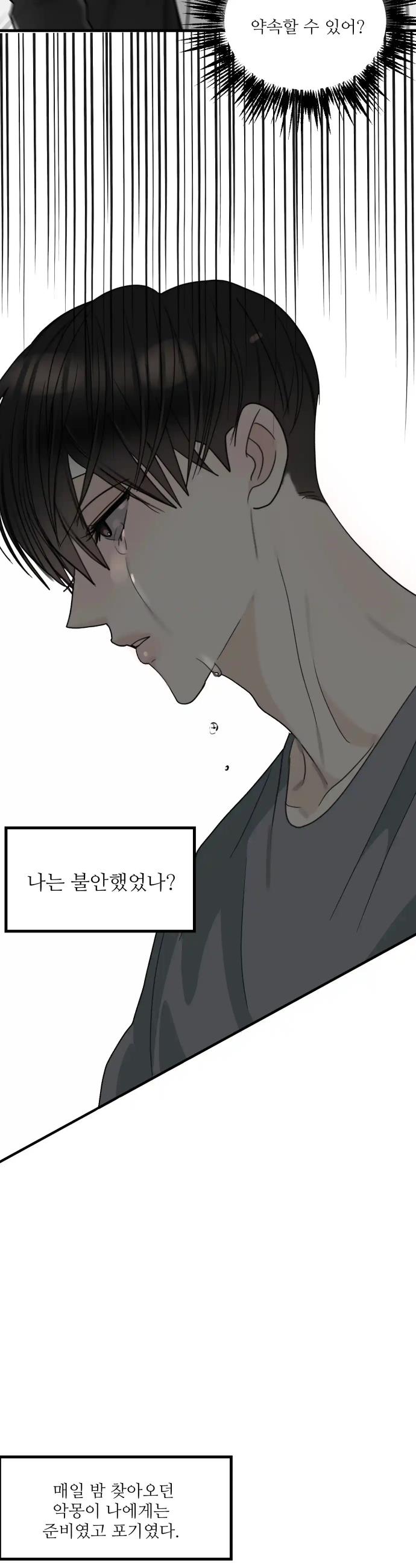 1720719112626ndyjyy0068n.jpg
