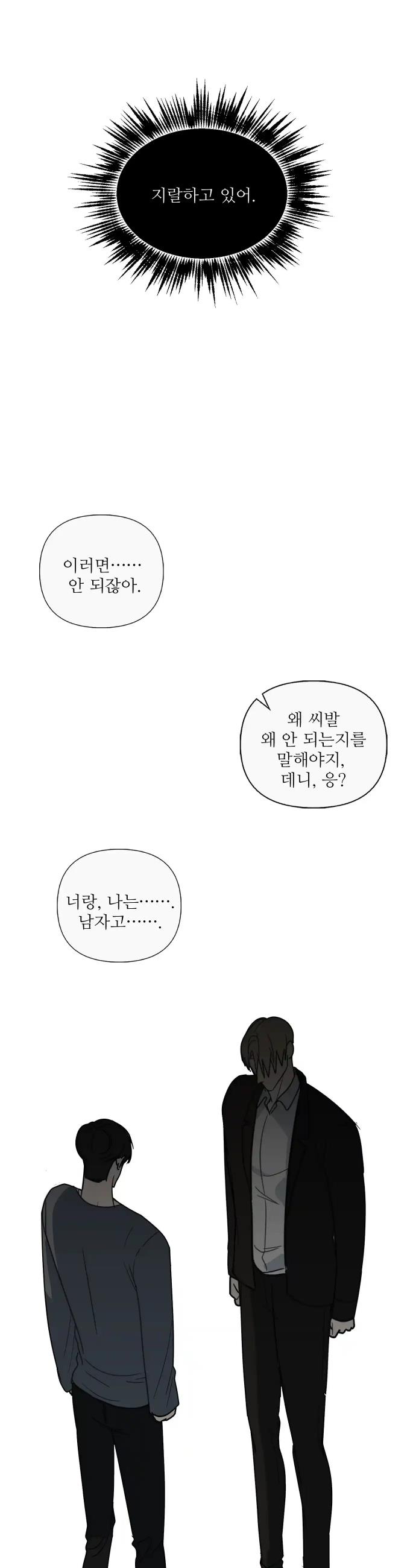 1720719113862tkkrdchfnzq.jpg