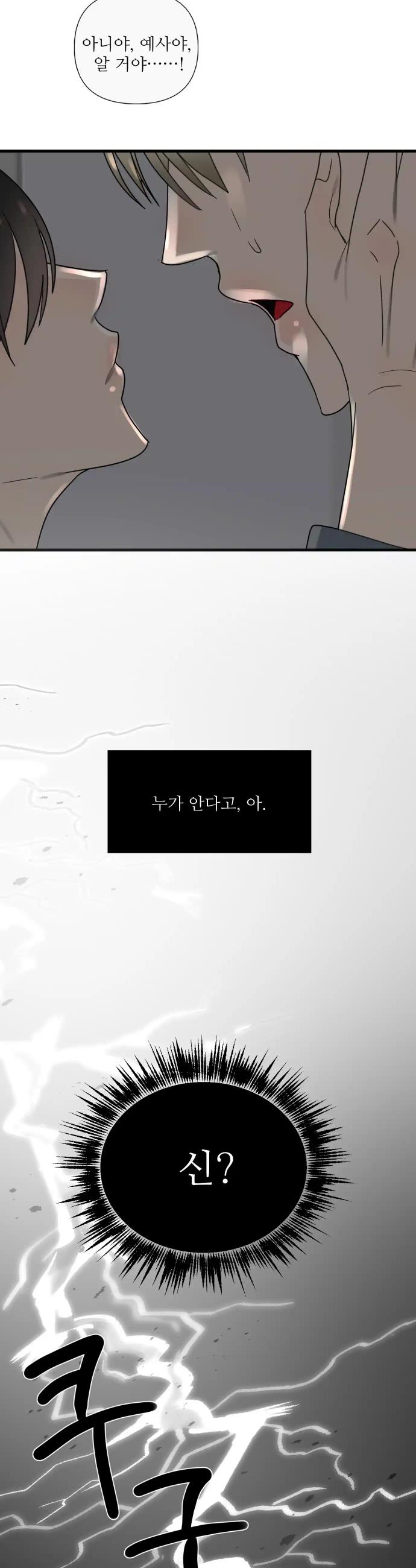1720719114482qi08gji3tin.jpg