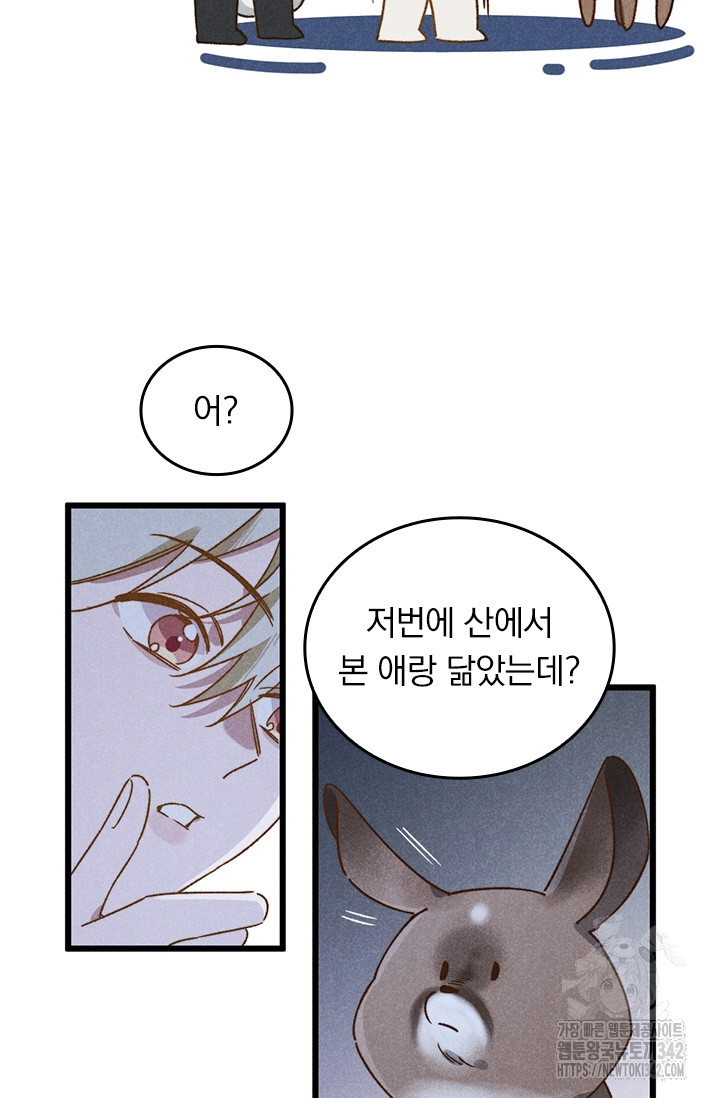1720716366298bkze9hhdnza.jpg