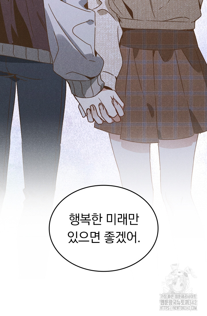 17207163759188jp7m52ybcv.jpg