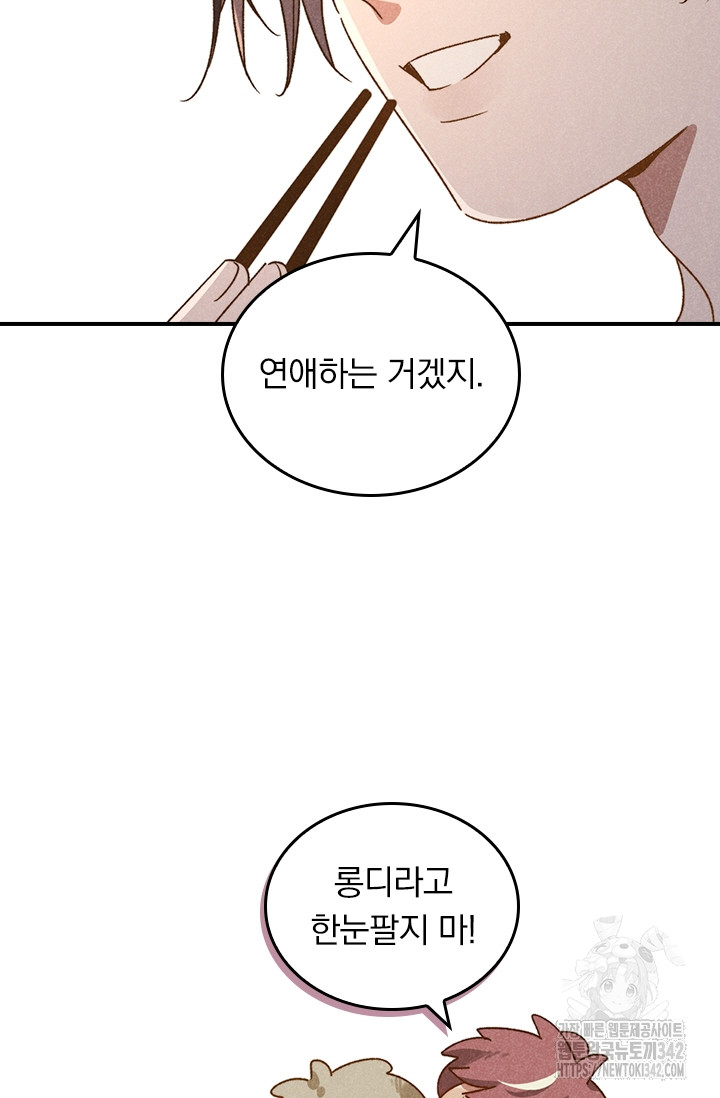 1720716377314rsk03youuml.jpg