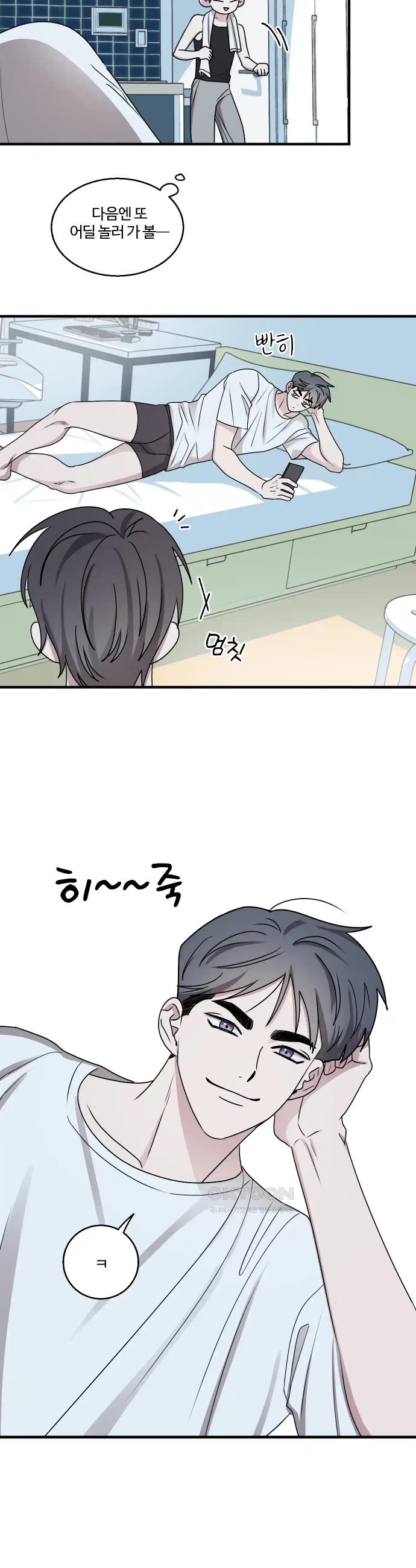 1720716056313tzd80mxm8mr.jpg