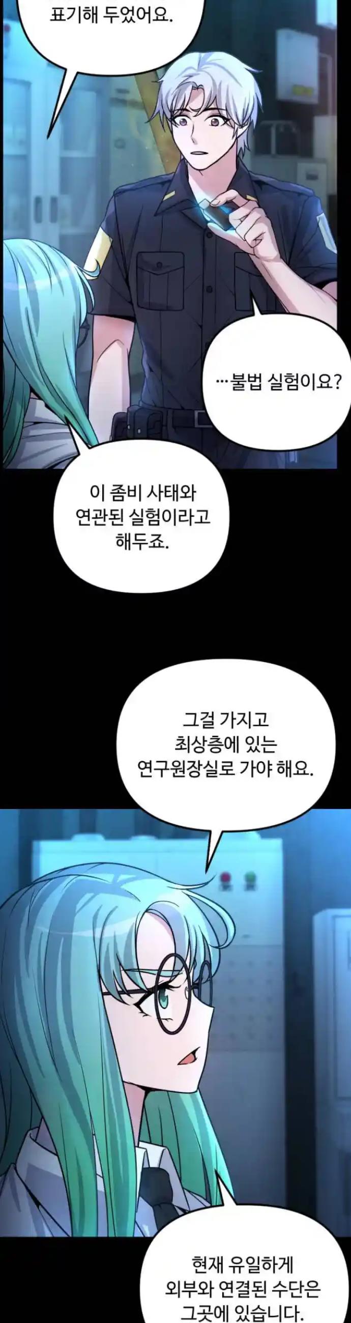 1720714950674bcb2ho8evwq.jpg