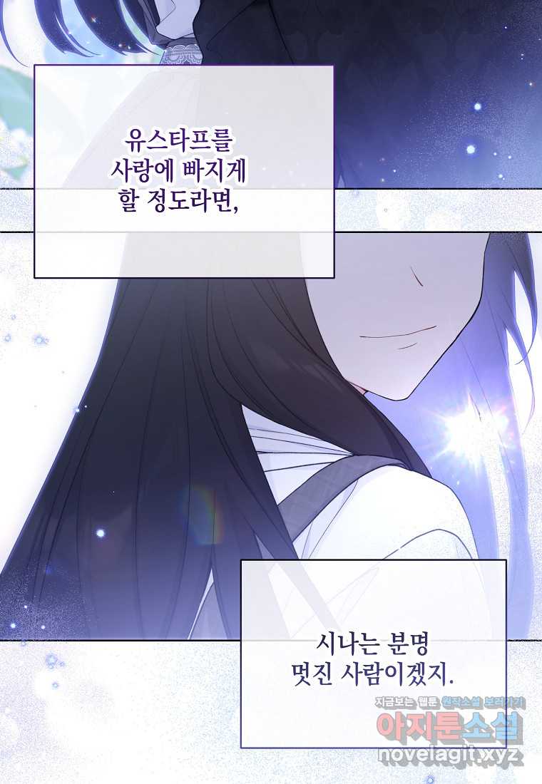1720716288371tsmqblmbphn.jpg