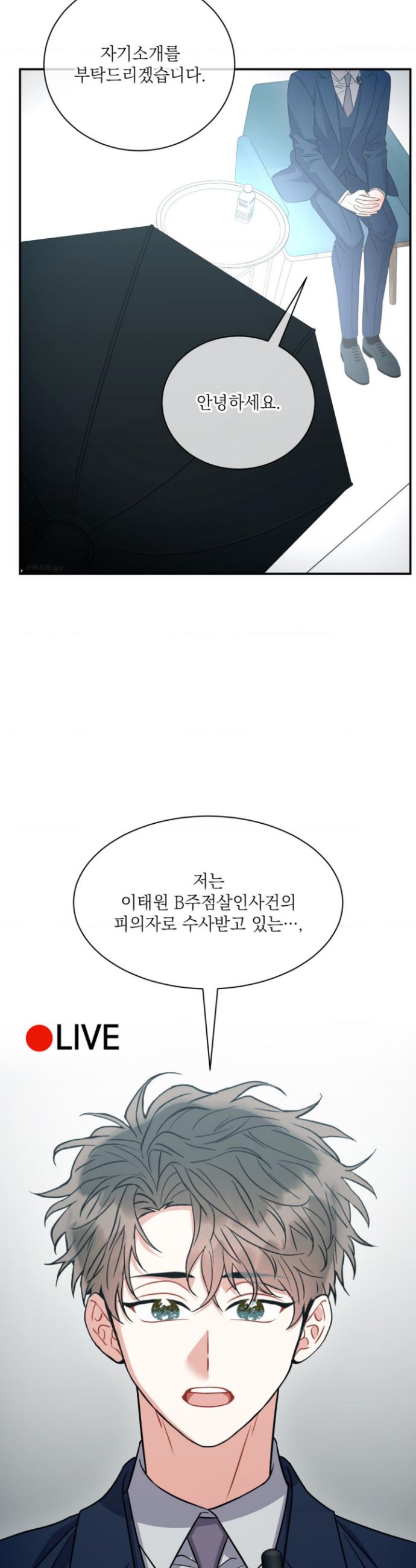 1720714688387h1jsujg2eiu.jpg