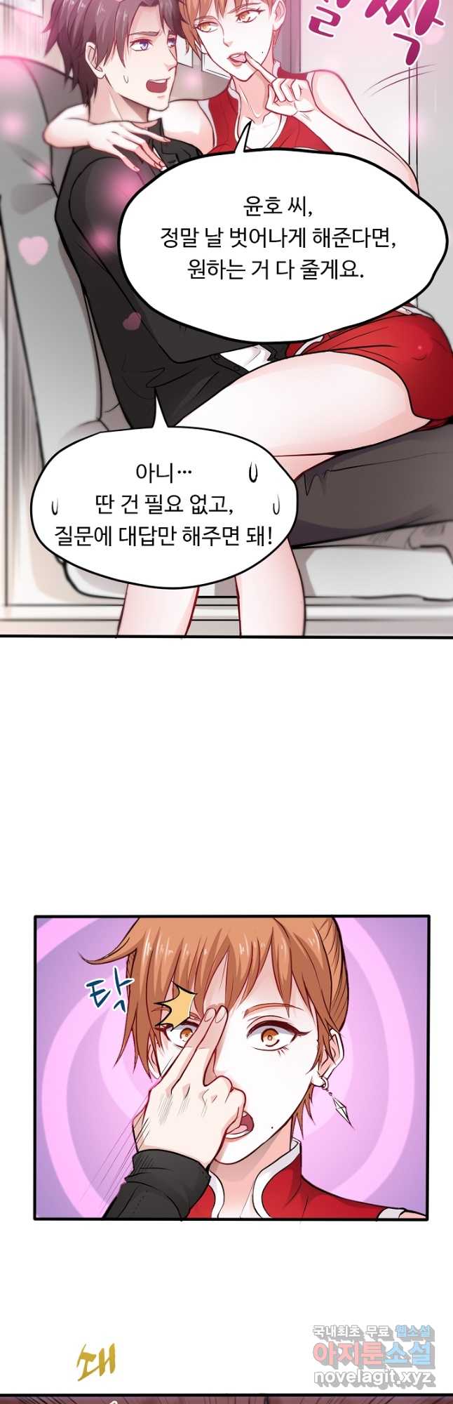 1720801836500ckagy950pro.jpg