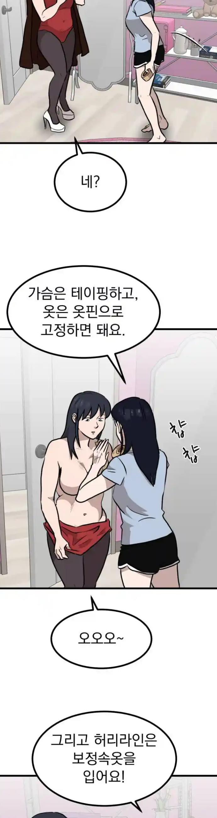 1720801076775he7o4zptghu.jpg