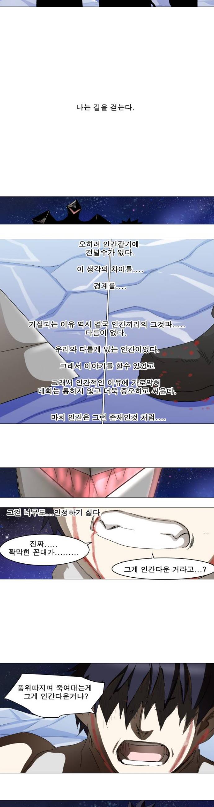 17208015974210oqug2lyja7.jpg