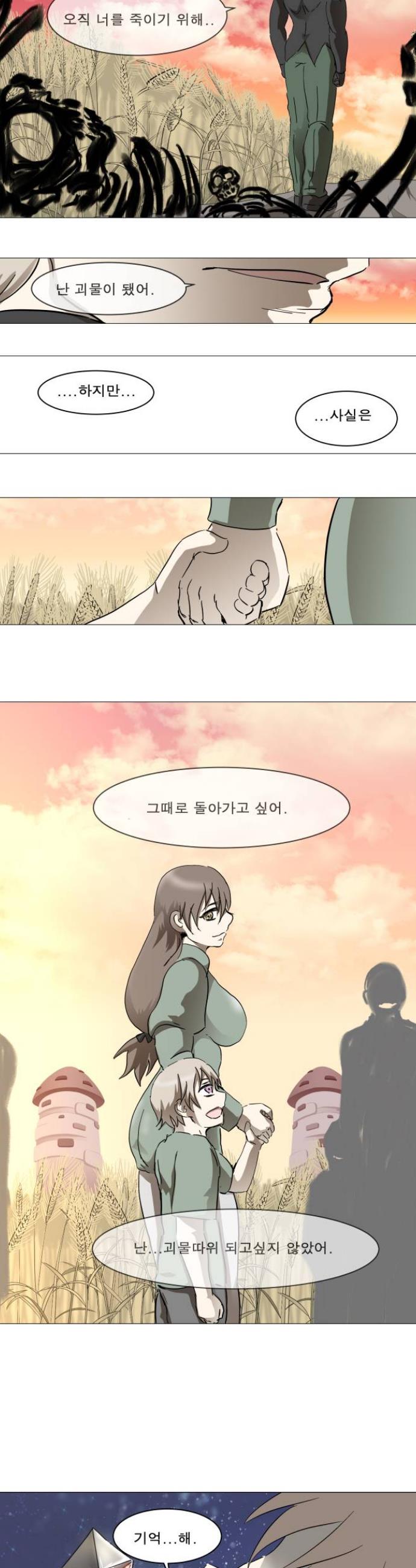 1720801855672te7s1km4tod.jpg