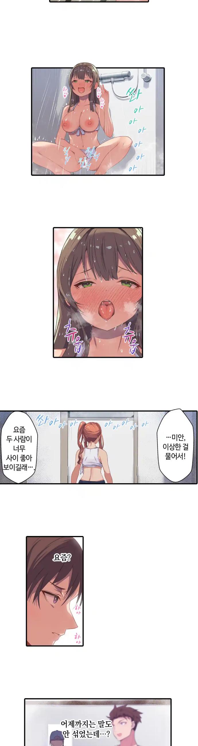 1720805724221ai6x9ow0r7a.jpg