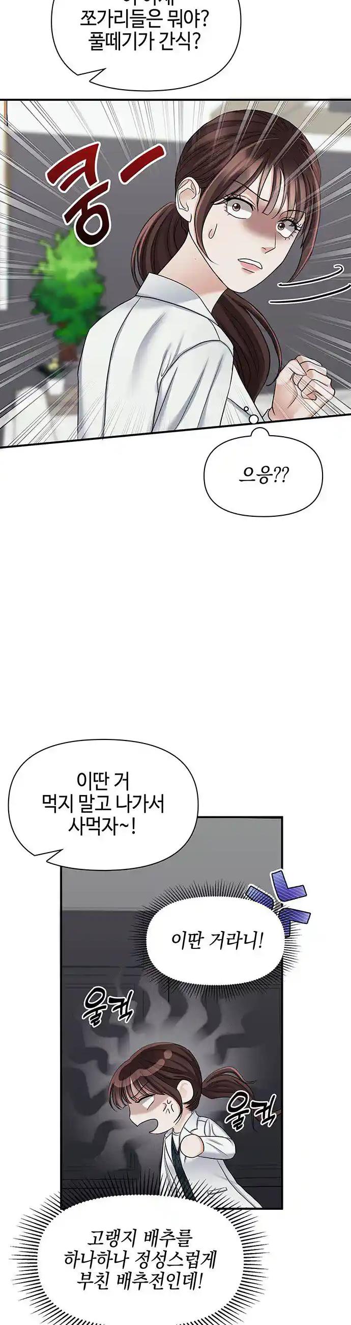 1720806700226mv4qfip1bb.jpg