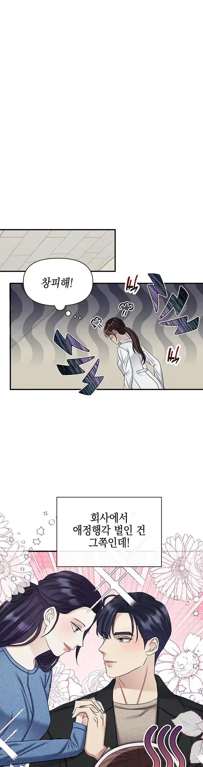 1720806703309x1rc71x98fm.jpg