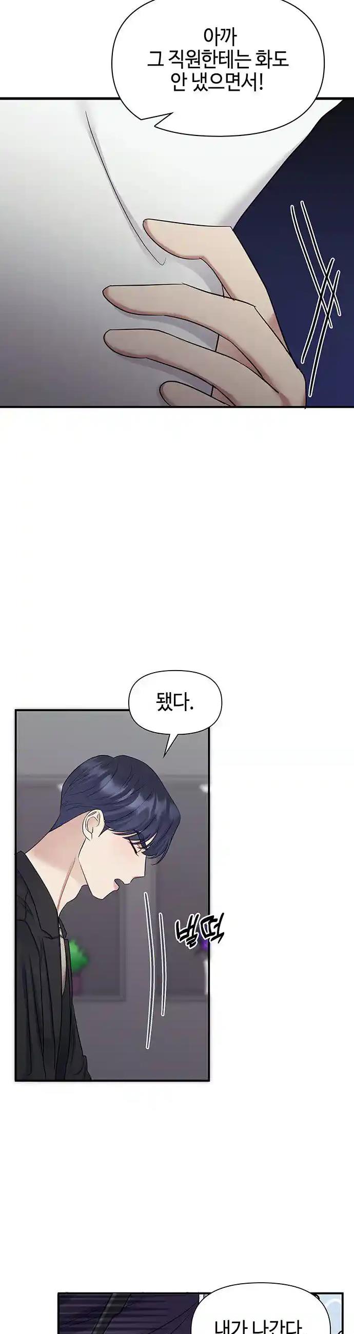 1720806707117zh5r5anw7em.jpg