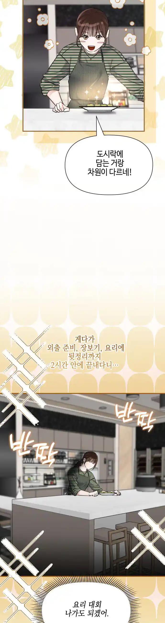 1720807089829kh3qye4lqf.jpg