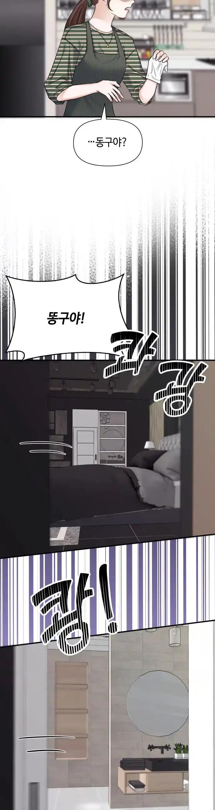 1720807090141gbckvy9ux78.jpg