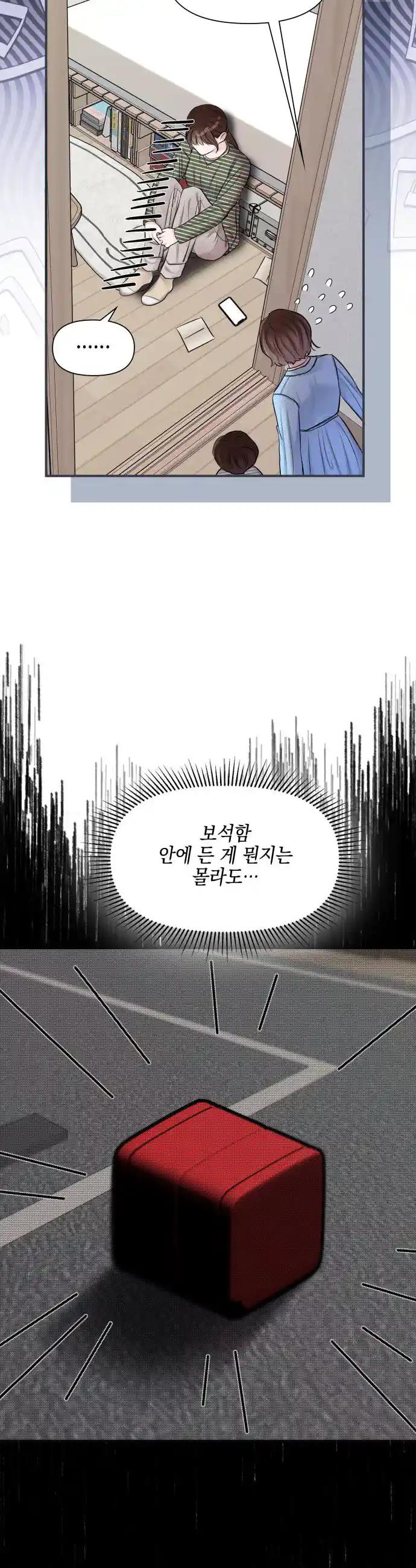 1720807104403pwyee25ndu.jpg