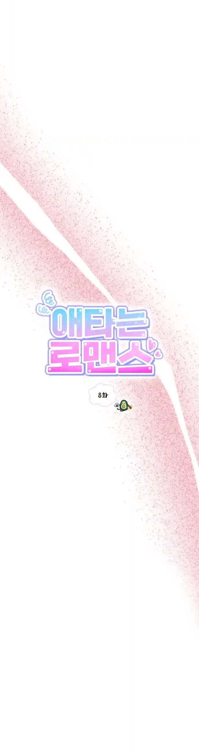 1720805960223ty2d27lyj7k.jpg