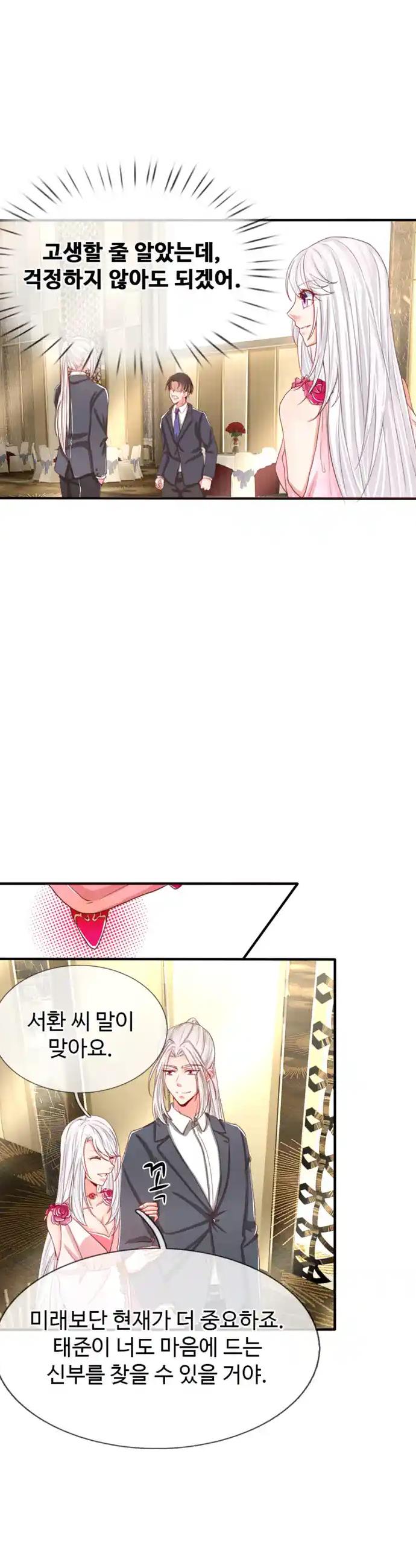 1720806684582aqymoqdoyrn.jpg